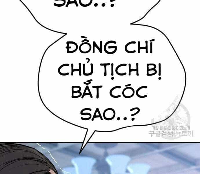 Bố Tôi Là Đặc Vụ - Chương 43 - ảnh 6