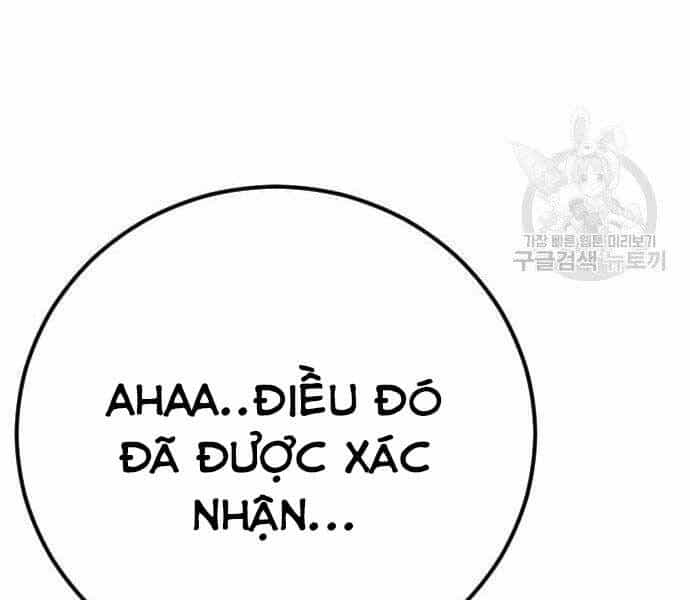 Bố Tôi Là Đặc Vụ - Chương 43.5 - ảnh 14