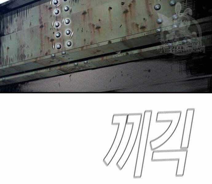 Bố Tôi Là Đặc Vụ - Chương 43.5 - ảnh 61