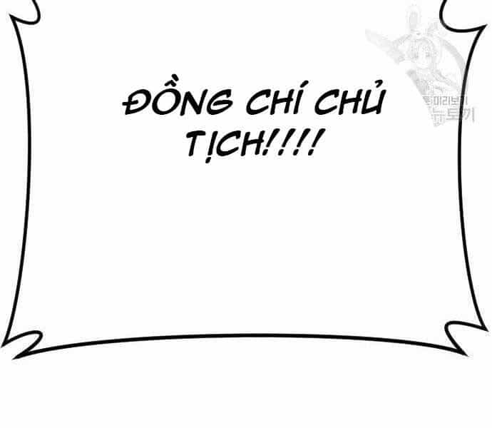 Bố Tôi Là Đặc Vụ - Chương 43.5 - ảnh 75