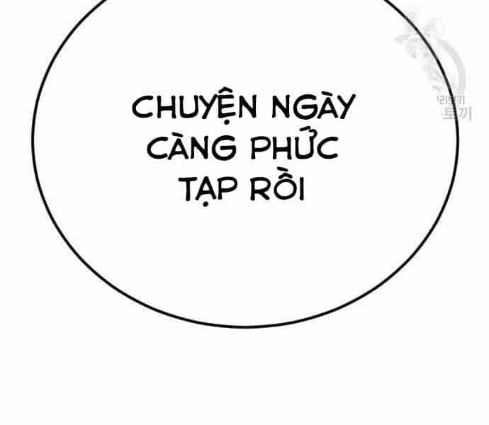 Bố Tôi Là Đặc Vụ - Chương 44 - ảnh 213