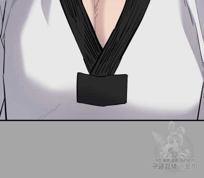 Bố Tôi Là Đặc Vụ - Chương 44 - ảnh 82
