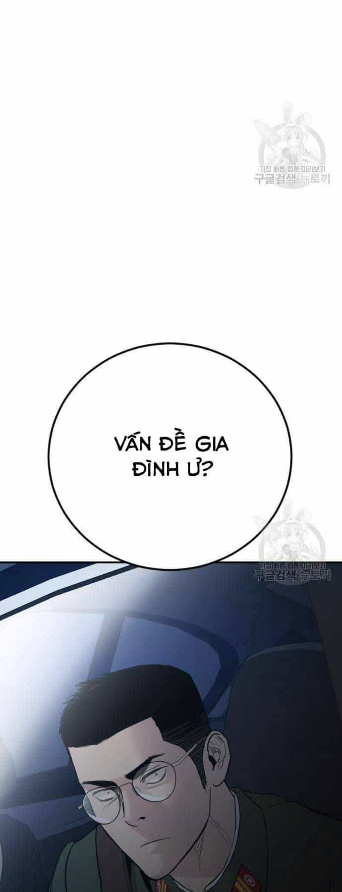 Bố Tôi Là Đặc Vụ - Chương 44.5 - ảnh 2