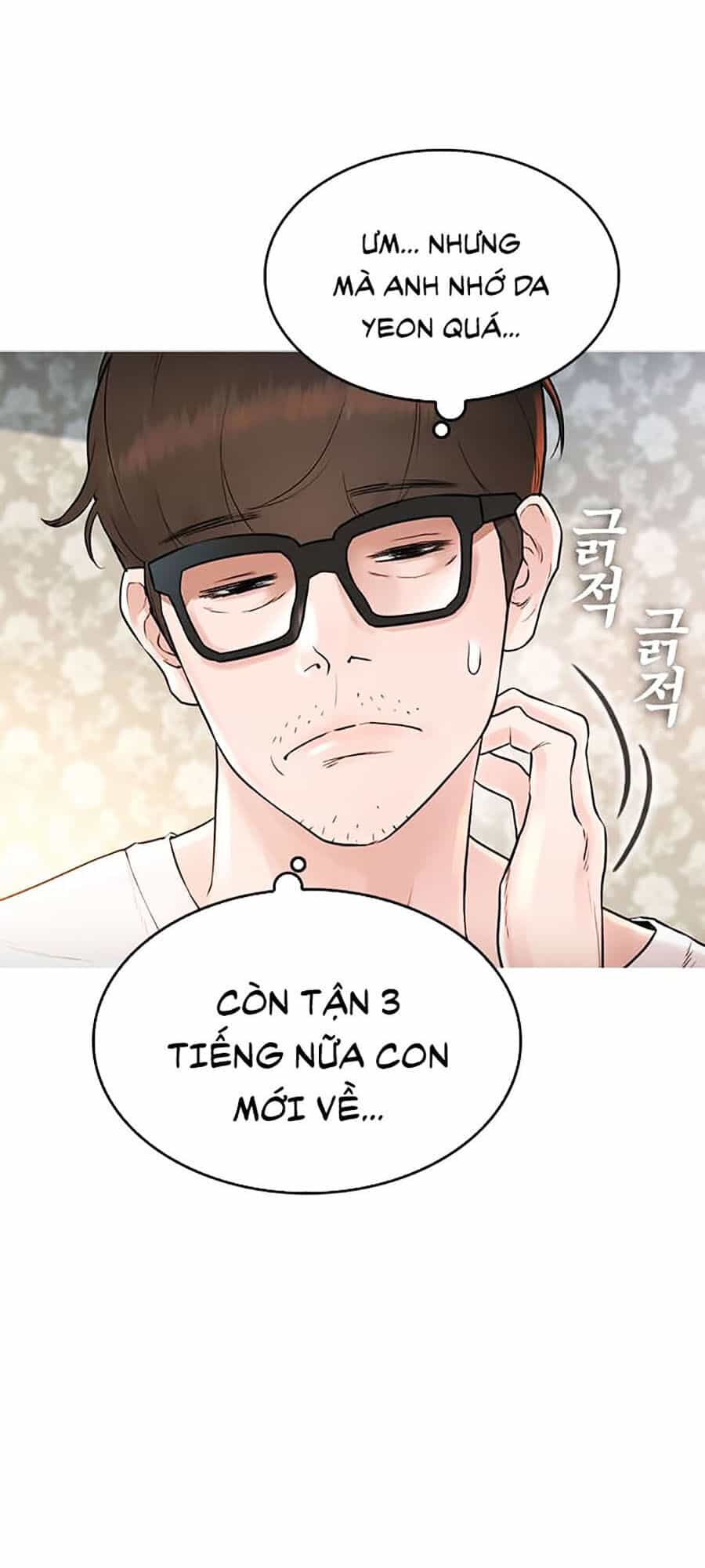 Bố Vạn Năng - Chương 1 - ảnh 107