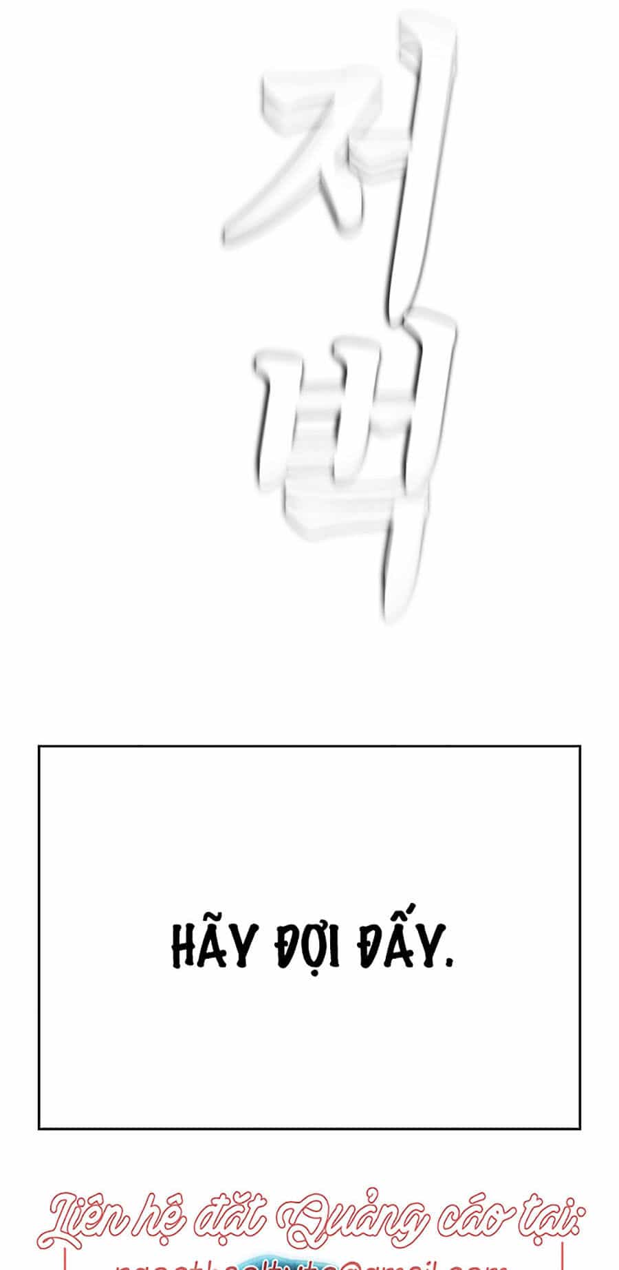 Bố Vạn Năng - Chương 1 - ảnh 218