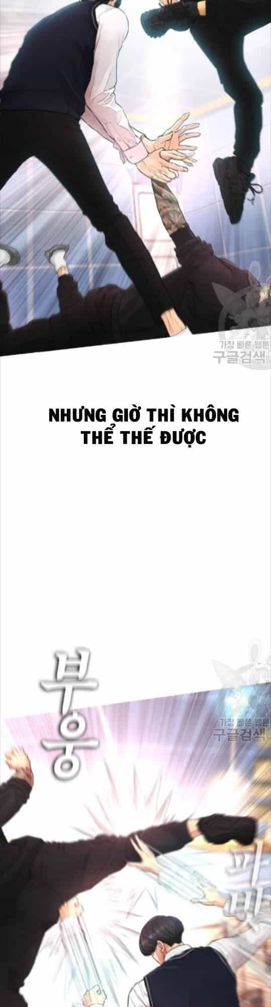 Bố Vạn Năng - Chương 10 - ảnh 19