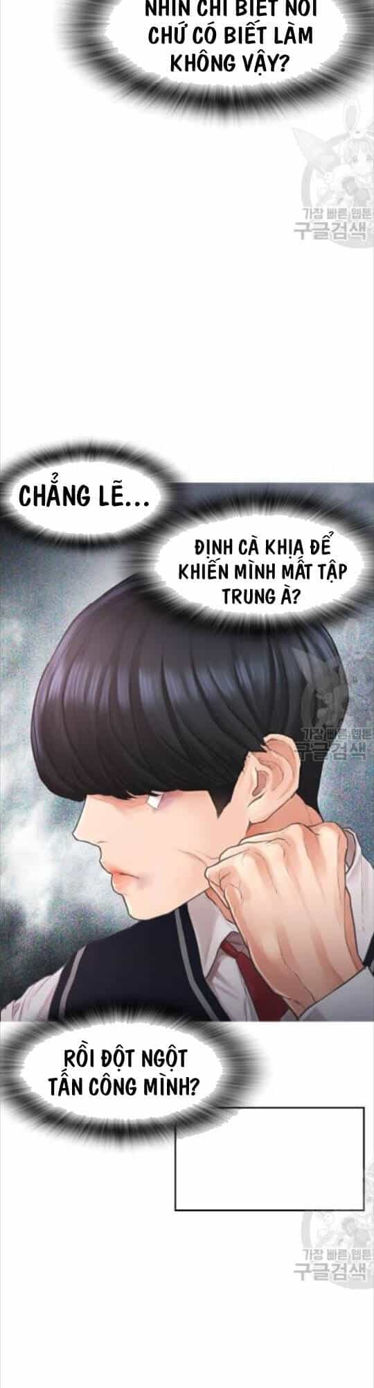 Bố Vạn Năng - Chương 10 - ảnh 34