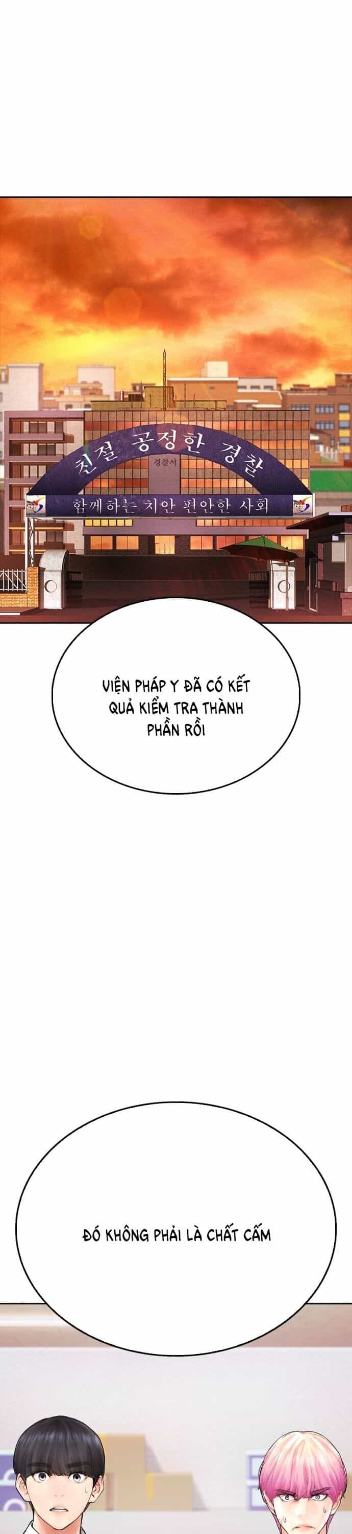 Bố Vạn Năng - Chương 103 - ảnh 64