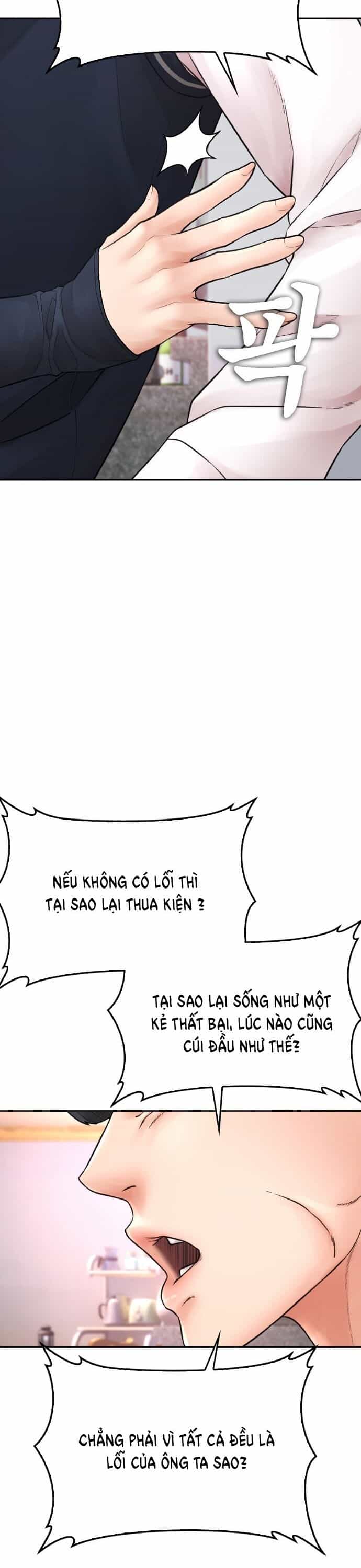Bố Vạn Năng - Chương 104 - ảnh 30
