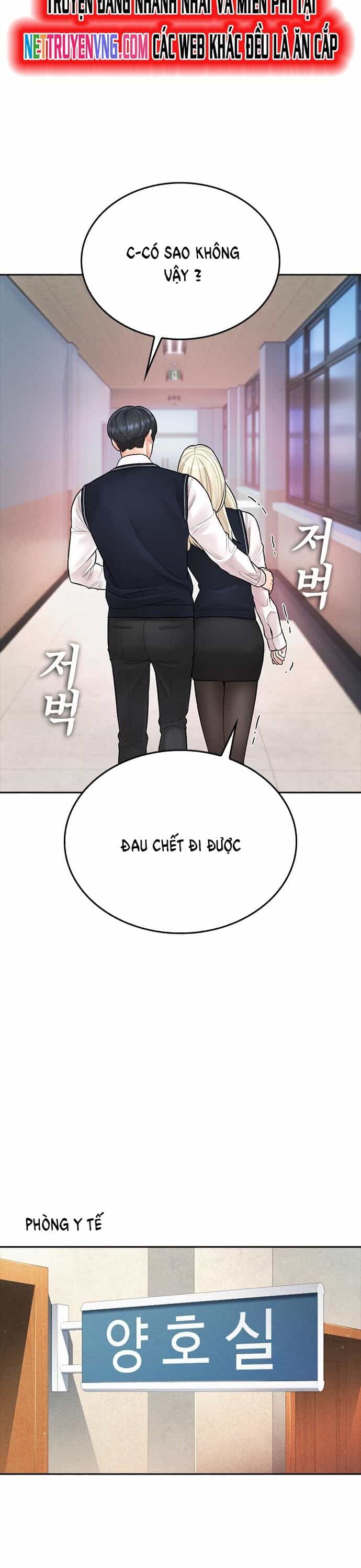 Bố Vạn Năng - Chương 105 - ảnh 26