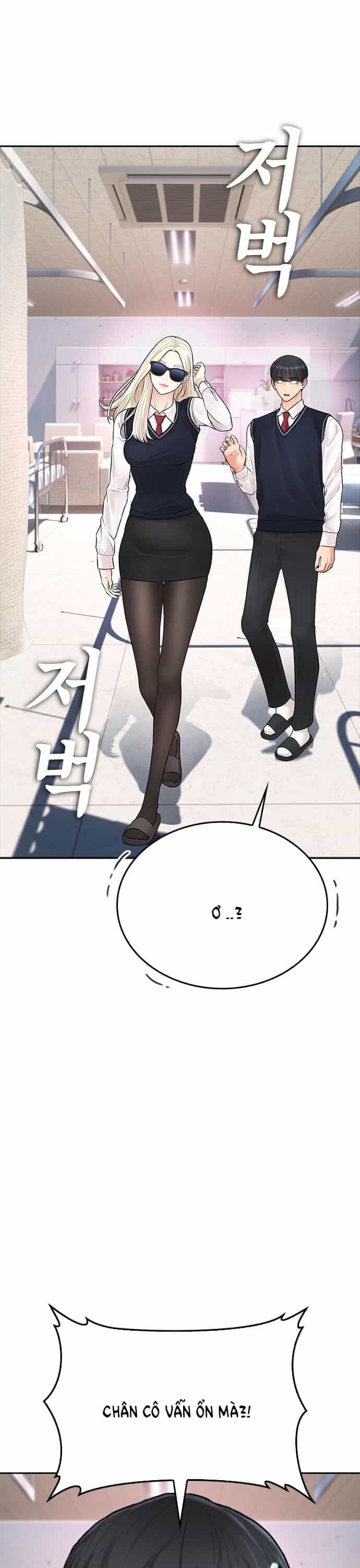 Bố Vạn Năng - Chương 105 - ảnh 28