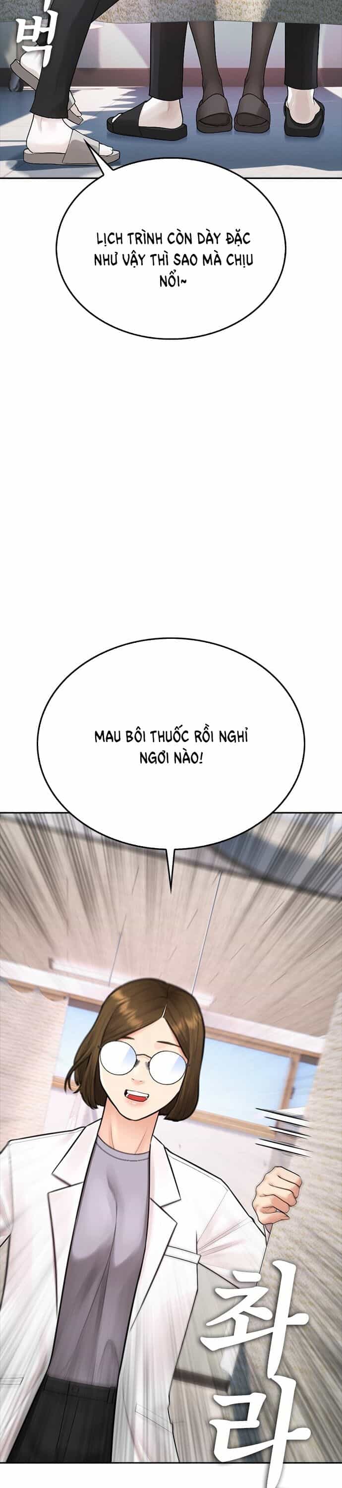Bố Vạn Năng - Chương 105 - ảnh 40