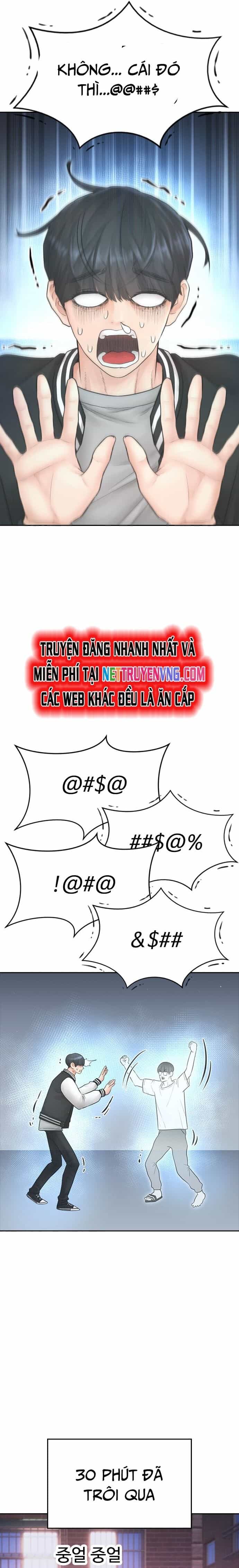 Bố Vạn Năng - Chương 107 - ảnh 14