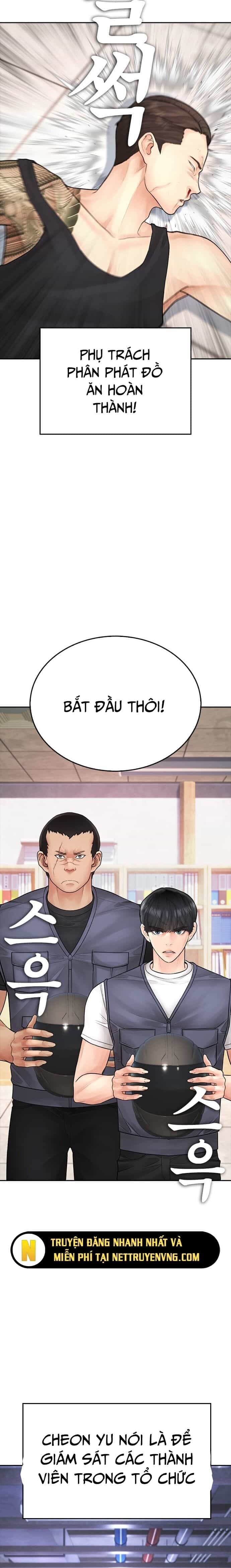 Bố Vạn Năng - Chương 107 - ảnh 27