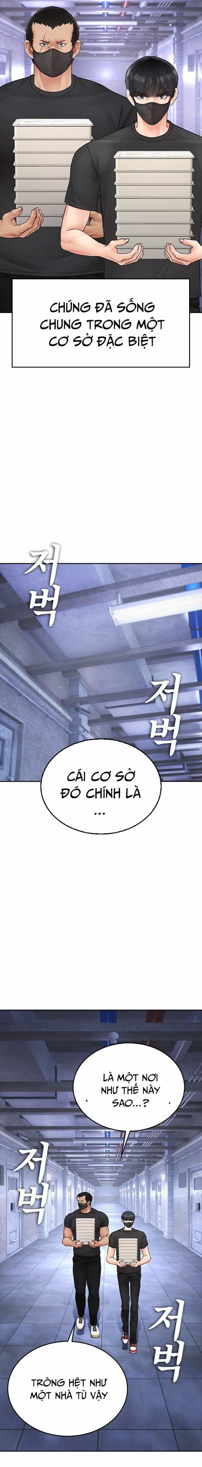Bố Vạn Năng - Chương 107 - ảnh 28