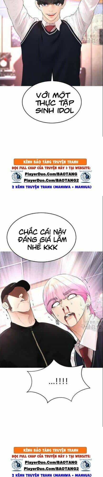 Bố Vạn Năng - Chương 11 - ảnh 22