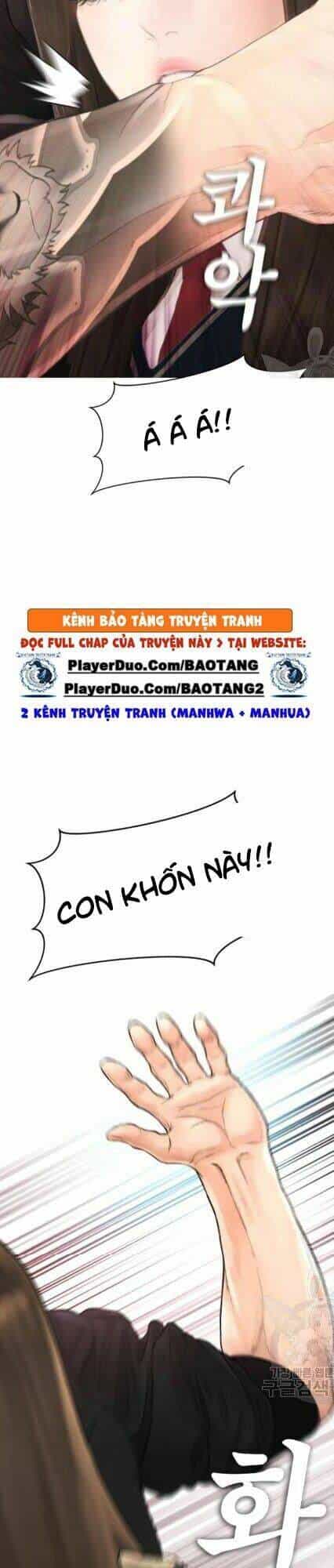 Bố Vạn Năng - Chương 11 - ảnh 3