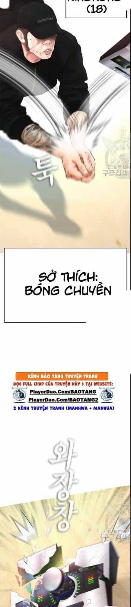 Bố Vạn Năng - Chương 11 - ảnh 31