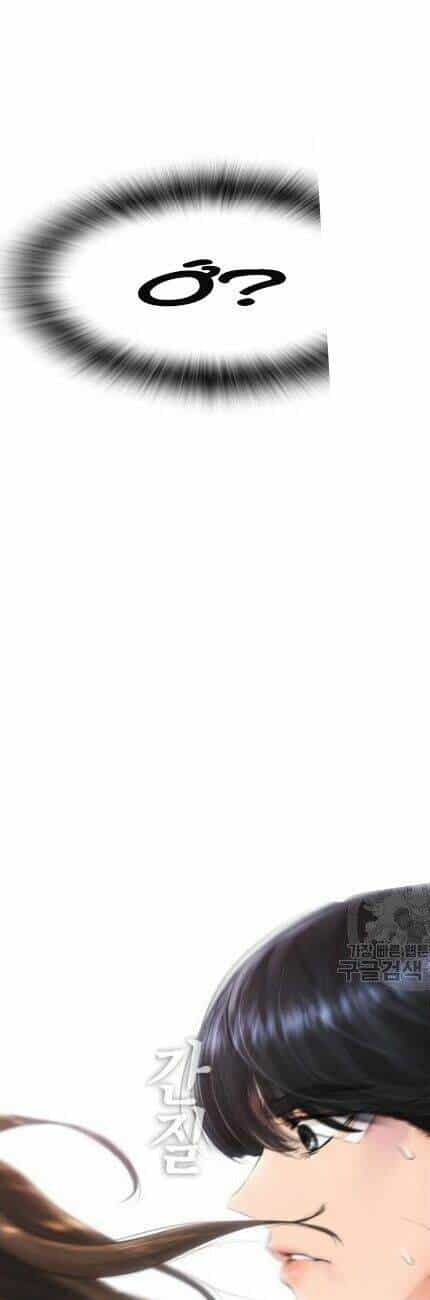 Bố Vạn Năng - Chương 11 - ảnh 52