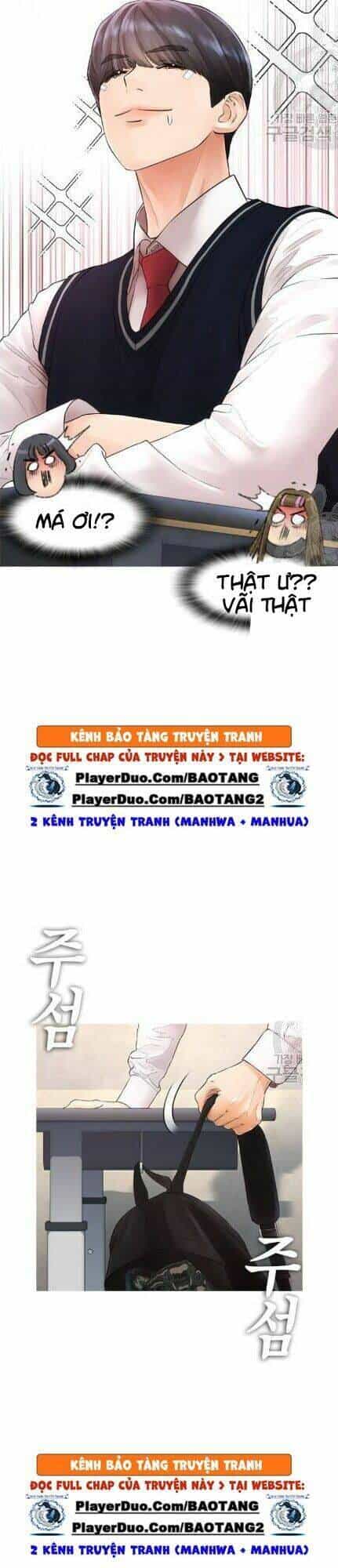 Bố Vạn Năng - Chương 12 - ảnh 26