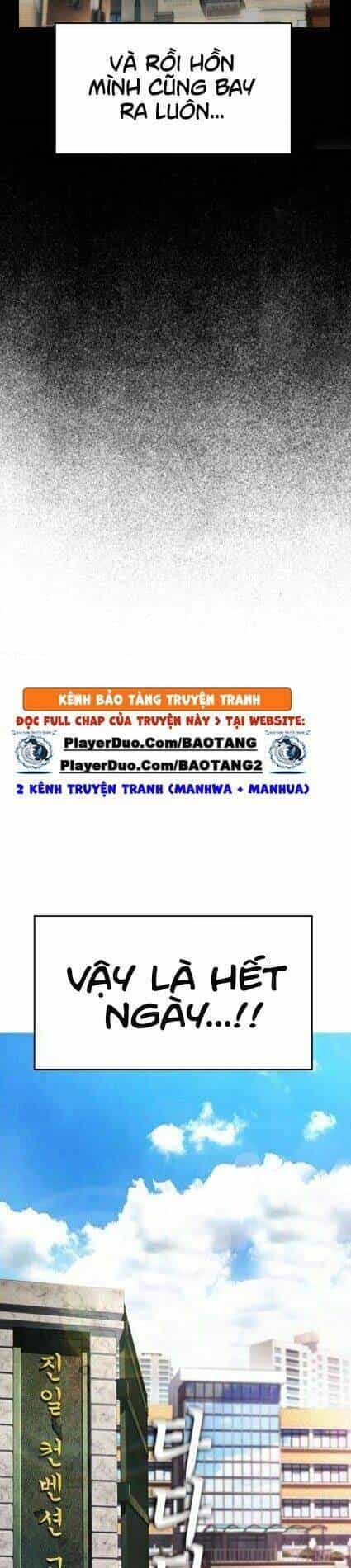Bố Vạn Năng - Chương 12 - ảnh 8