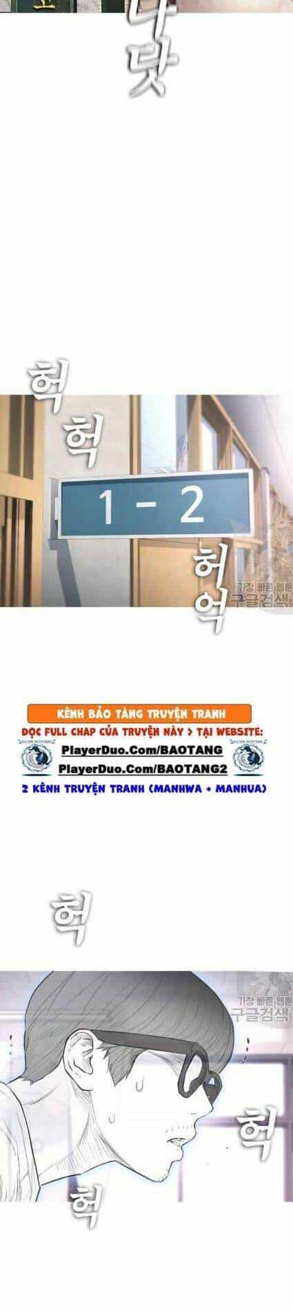 Bố Vạn Năng - Chương 12 - ảnh 9