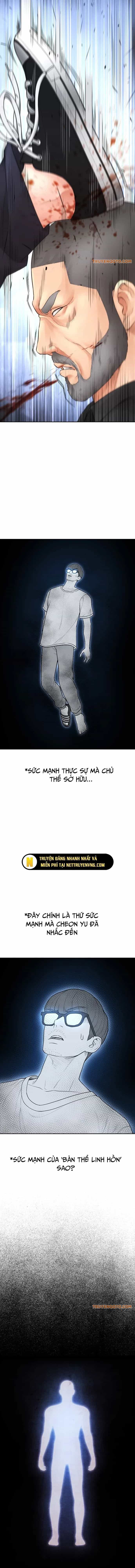 Bố Vạn Năng - Chương 124 - ảnh 27
