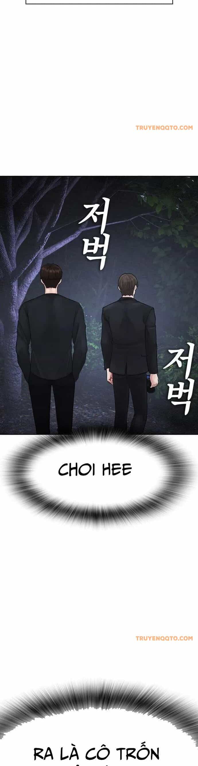 Bố Vạn Năng - Chương 129.1 - ảnh 5