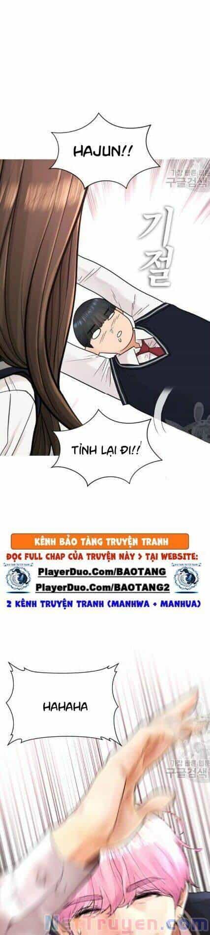 Bố Vạn Năng - Chương 13 - ảnh 28