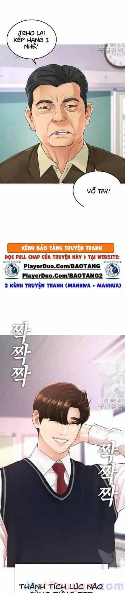 Bố Vạn Năng - Chương 13 - ảnh 6