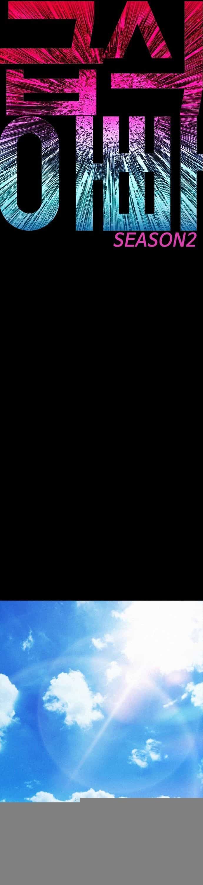 Bố Vạn Năng - Chương 132 - ảnh 5