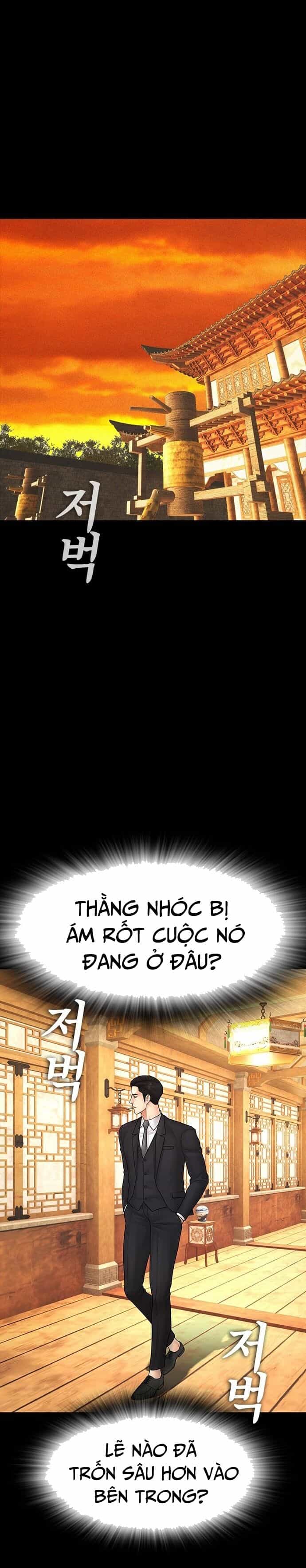 Bố Vạn Năng - Chương 133 - ảnh 4