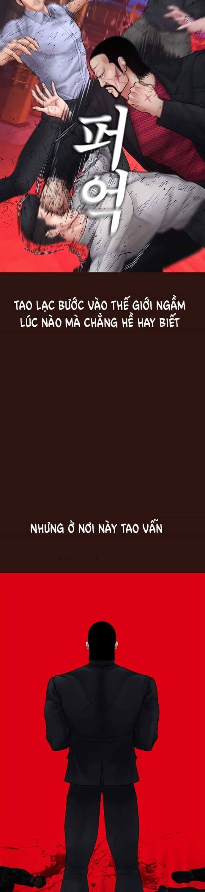 Bố Vạn Năng - Chương 136 - ảnh 14