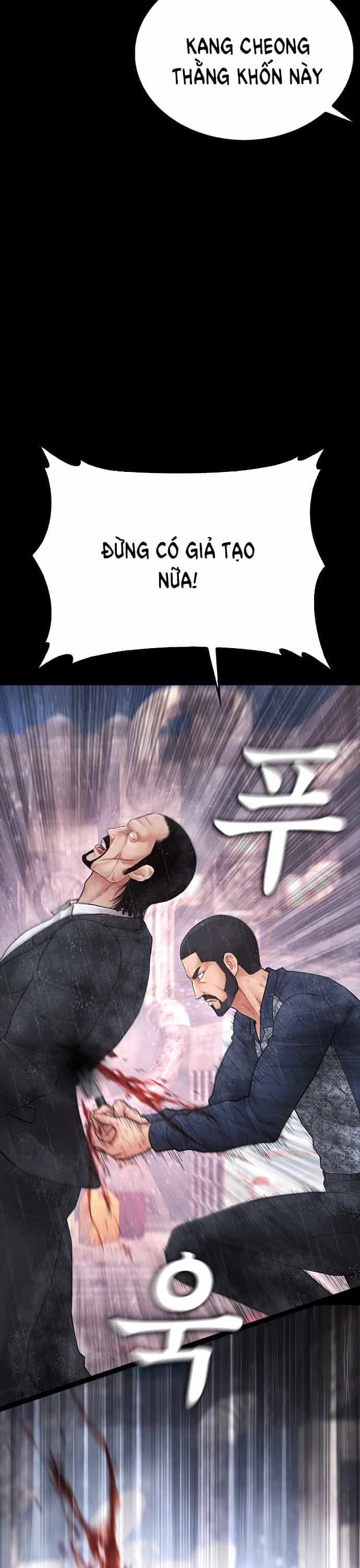 Bố Vạn Năng - Chương 136 - ảnh 27