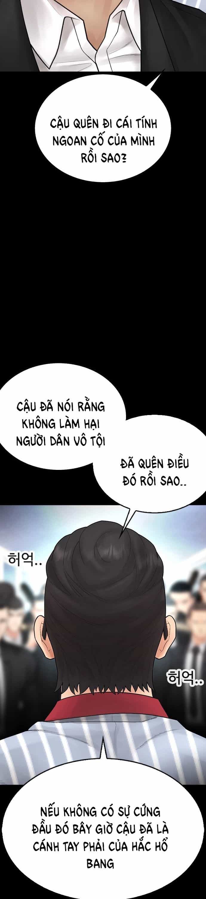 Bố Vạn Năng - Chương 136 - ảnh 71