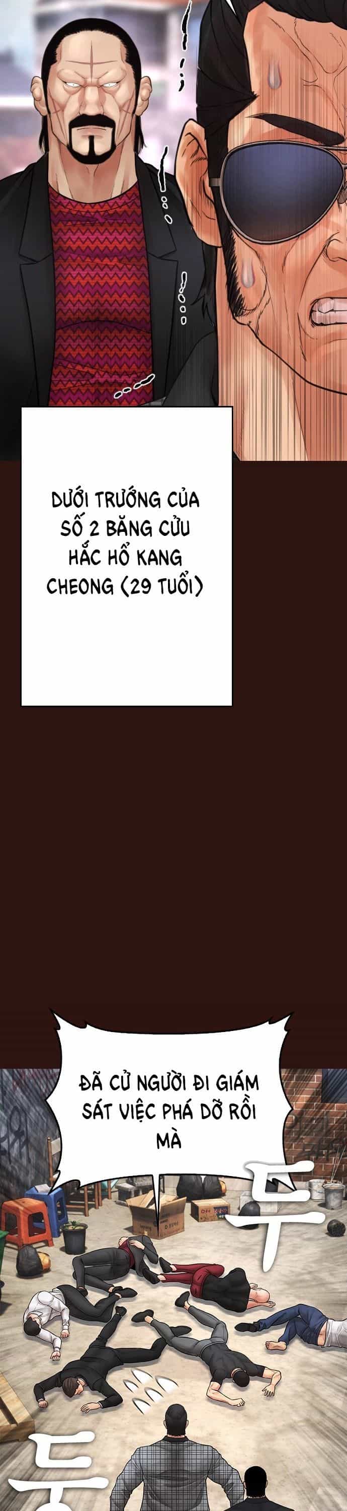 Bố Vạn Năng - Chương 137 - ảnh 12