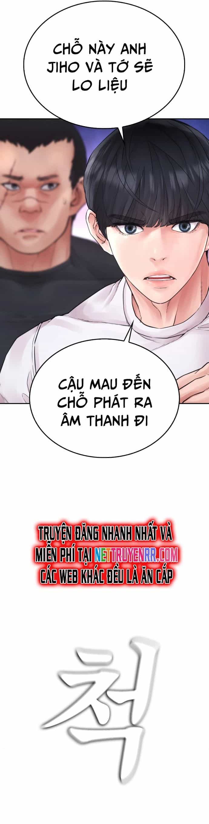 Bố Vạn Năng - Chương 139 - ảnh 31