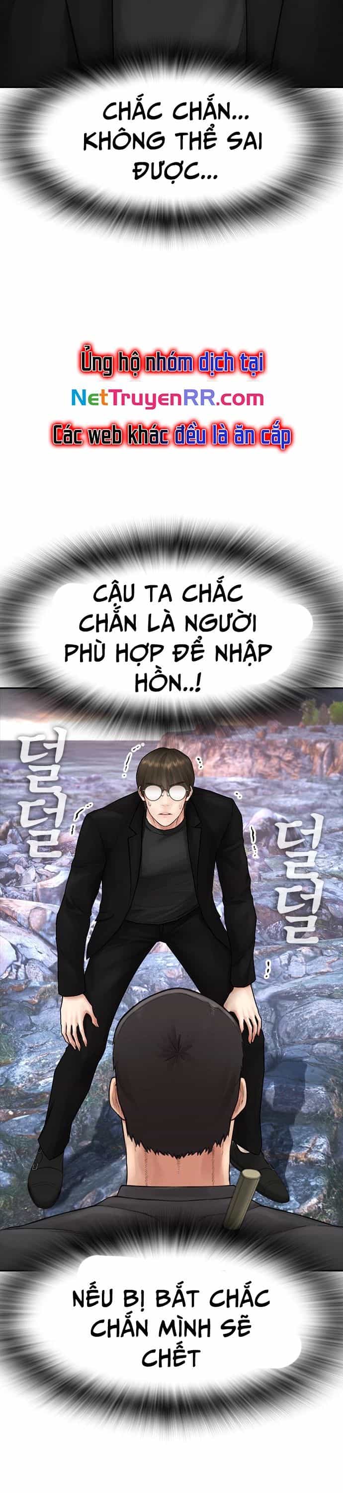 Bố Vạn Năng - Chương 140 - ảnh 10