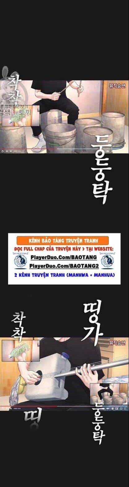 Bố Vạn Năng - Chương 14 - ảnh 13
