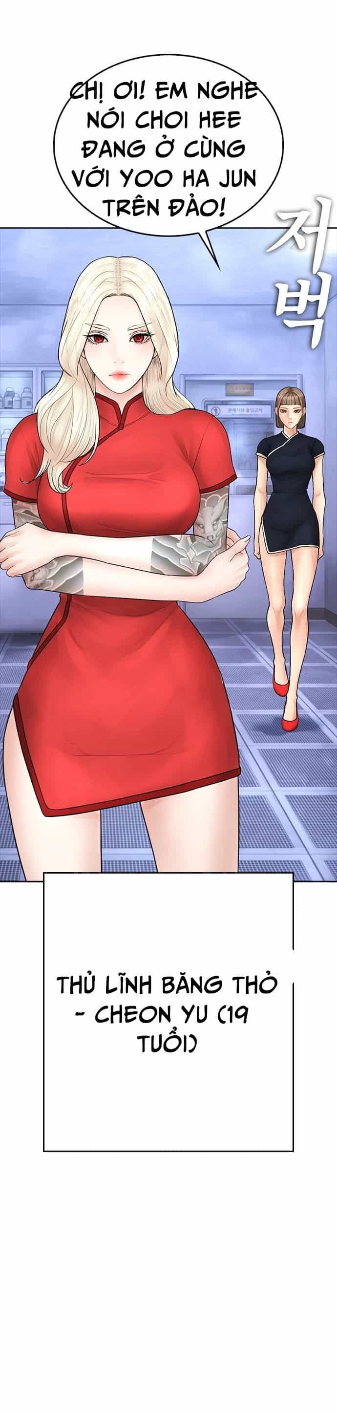 Bố Vạn Năng - Chương 141 - ảnh 28