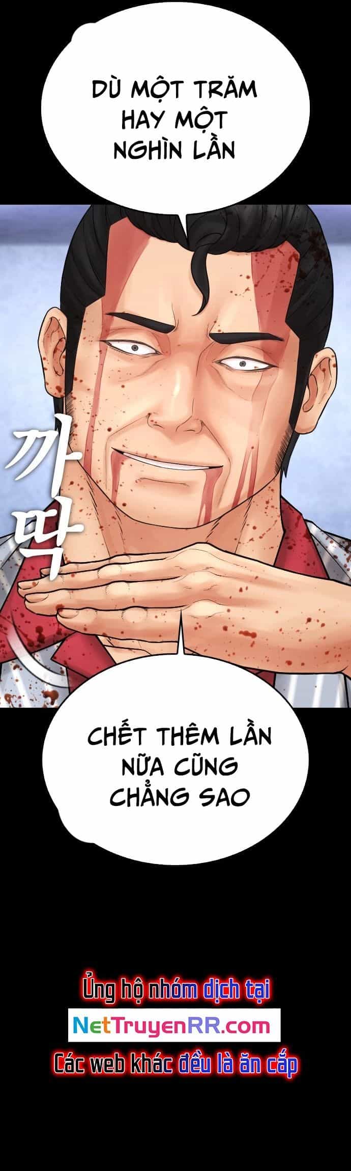 Bố Vạn Năng - Chương 142 - ảnh 52