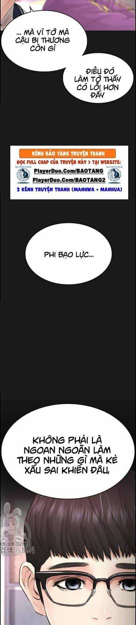 Bố Vạn Năng - Chương 15 - ảnh 25
