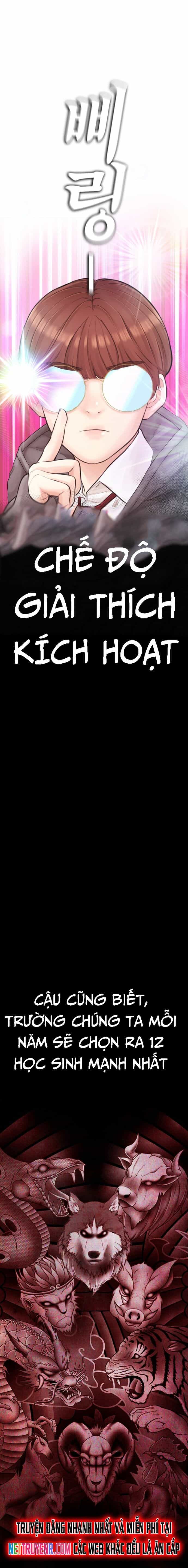 Bố Vạn Năng - Chương 153 - ảnh 15