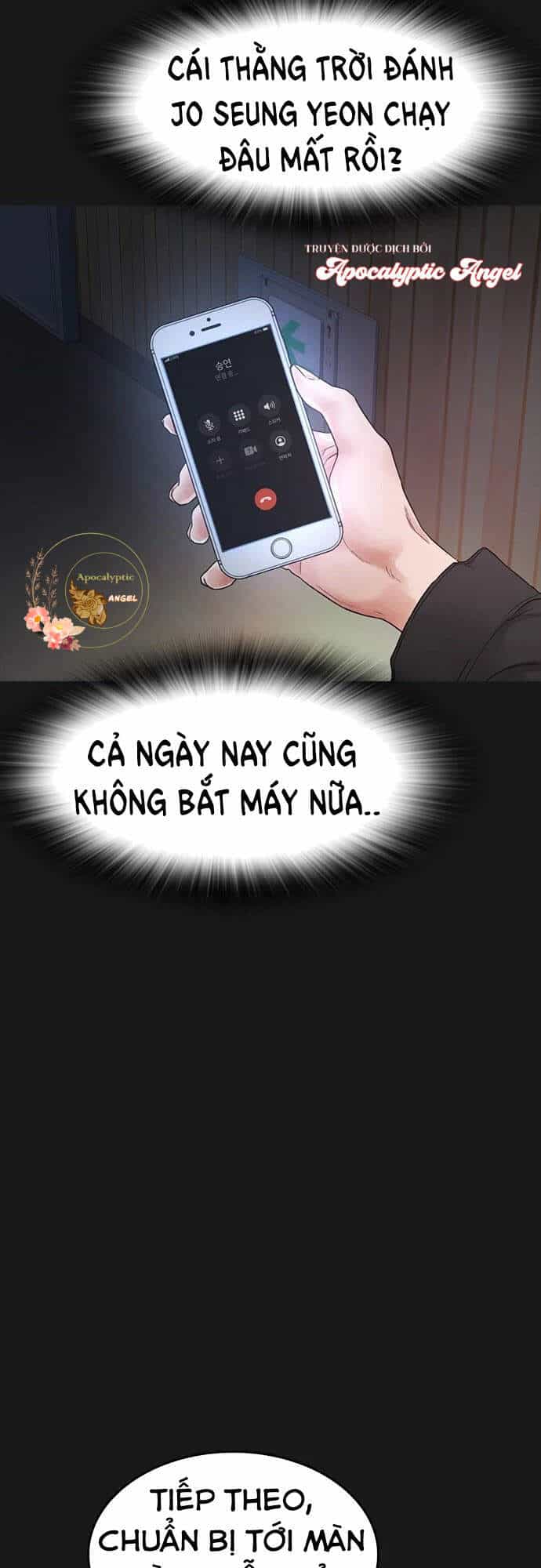 Bố Vạn Năng - Chương 16 - ảnh 34