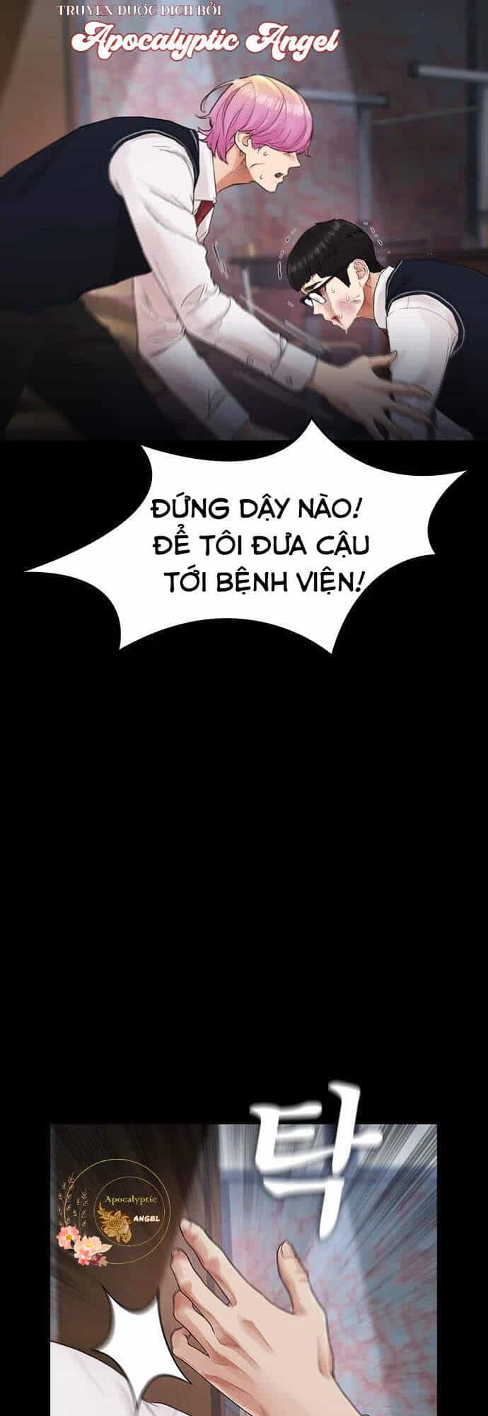 Bố Vạn Năng - Chương 17 - ảnh 52