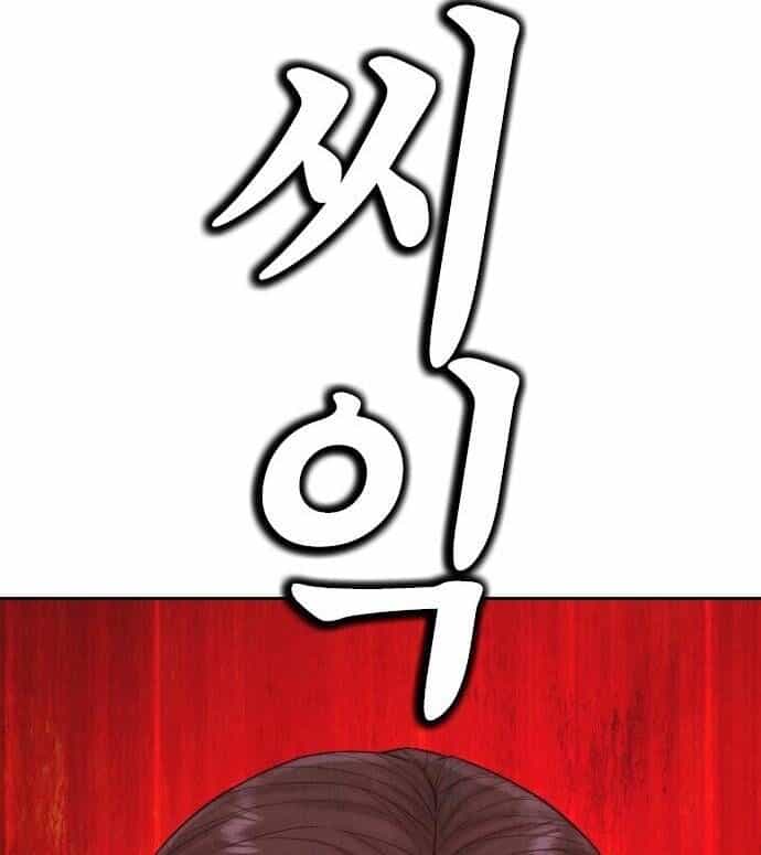 Bố Vạn Năng - Chương 173 - ảnh 127