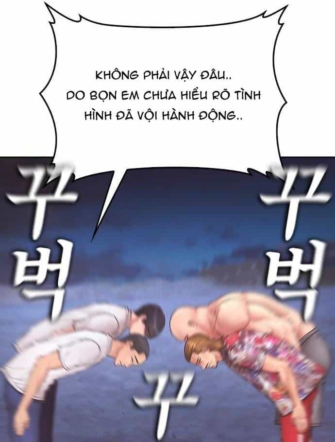 Bố Vạn Năng - Chương 173 - ảnh 16