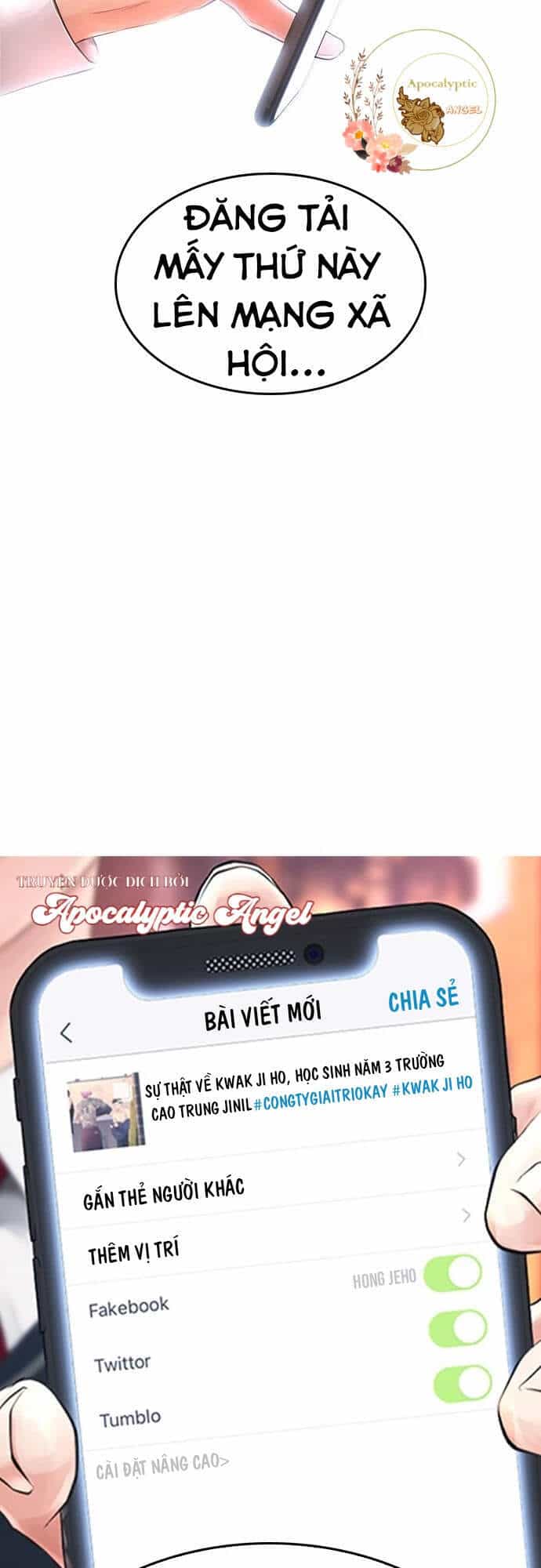 Bố Vạn Năng - Chương 18 - ảnh 16