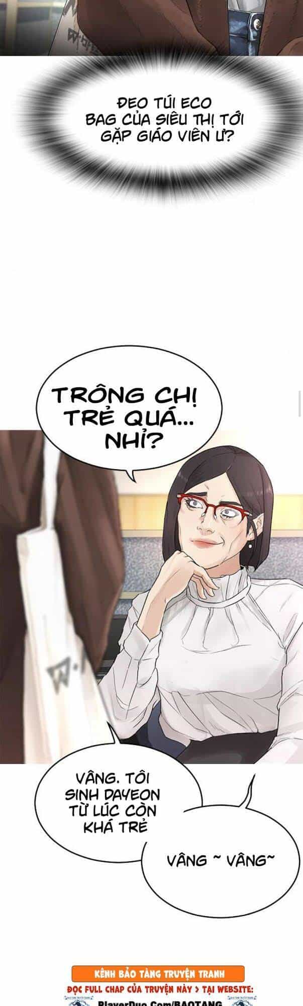 Bố Vạn Năng - Chương 2 - ảnh 11