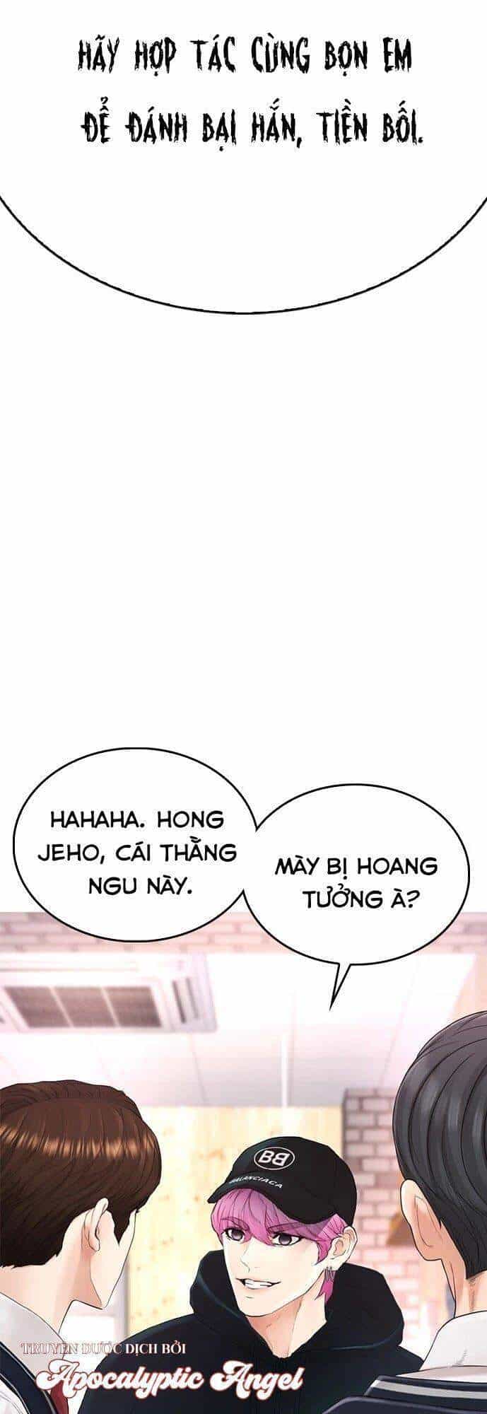 Bố Vạn Năng - Chương 23 - ảnh 31